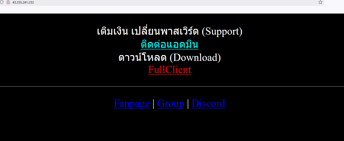 (ex. 31 - HTTP site hosted on the same IP as C2 )